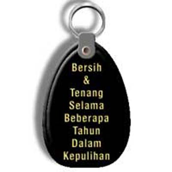 Bahasa Melayu Multi-year